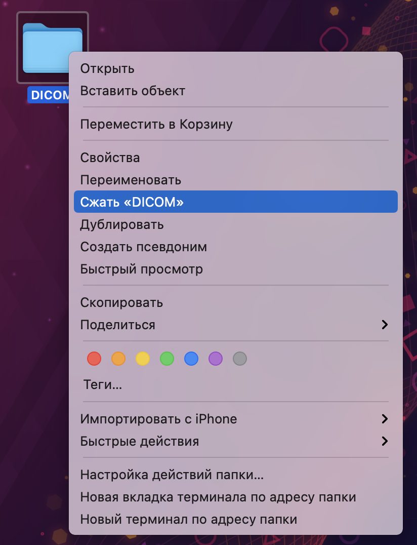 mac.png